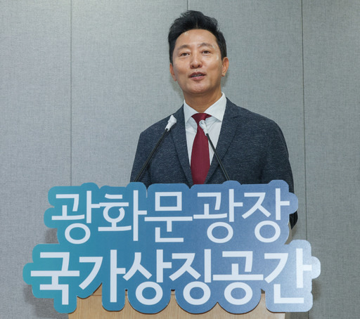 오세훈 서울시장. 최상수 기자