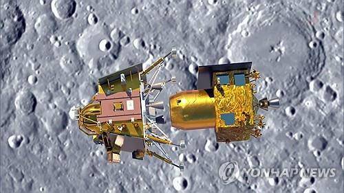 인도 달 탐사선 '찬드라얀 3호' 착륙 과정 한 장면 [인도우주연구기구(ISRO) 제공. UPI 연합뉴스 자료사진. 재판매 및 DB 금지]