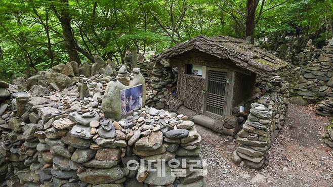 3000여 개의 돌탑을 쌓은 차순옥 여사의 거처
