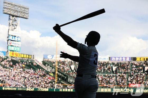 고시엔의 한 장면. ⓒ AFP=뉴스1