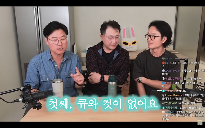 기존 예능 버라이어티의 틀을 깨트린 이명한PD, 나영석PD의 <1박2일>의 새로운 정책.JPG