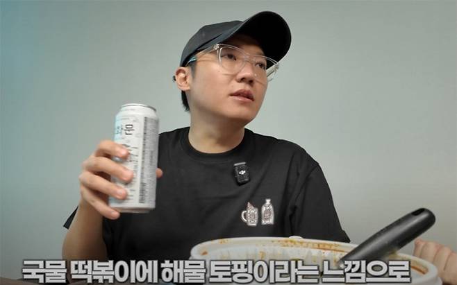 15.jpg 한신포차 해물떡찜 부활 후 최근근황 (유튜브 리뷰)