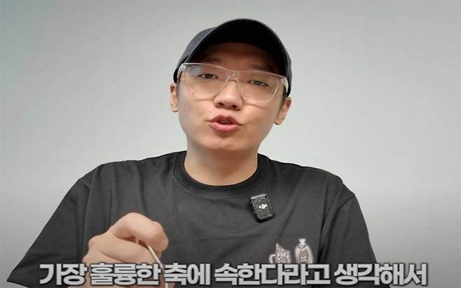 17.jpg 한신포차 해물떡찜 부활 후 최근근황 (유튜브 리뷰)