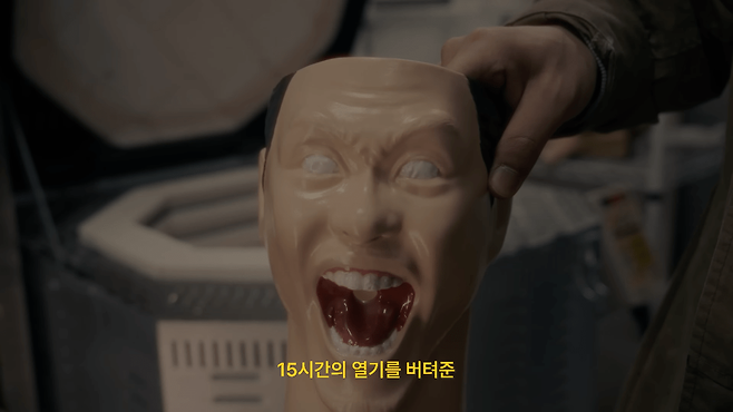 딱지 DDAKG - 노홍철 커피포트 만들기 (진짜 허락받음) [dvgrjEdDkEM - 1079x607 - 12m36s].png 노홍철 얼굴로 커피 포트 만들기 ㄷㄷ
