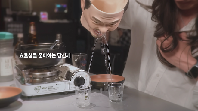 딱지 DDAKG - 노홍철 커피포트 만들기 (진짜 허락받음) [dvgrjEdDkEM - 1079x607 - 17m44s].png 노홍철 얼굴로 커피 포트 만들기 ㄷㄷ