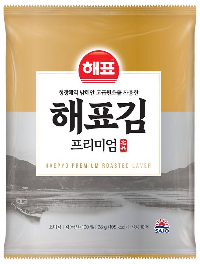 해표김 프리미엄 전장 /사진=사조대림