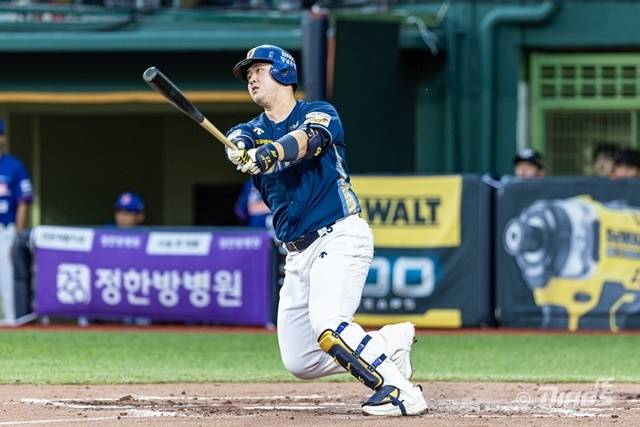 김형준. 사진=NC 제공