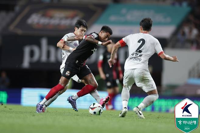 서울-강원. 한국프로축구연맹