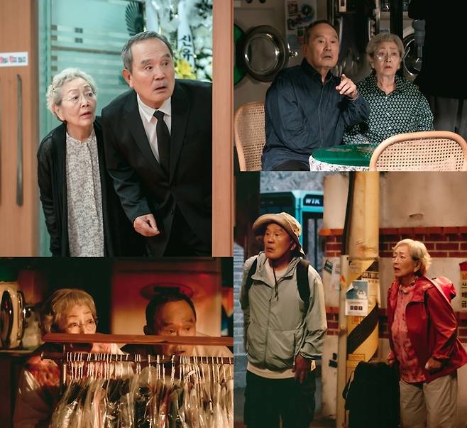 ‘다리미 패밀리’ 사진|KBS