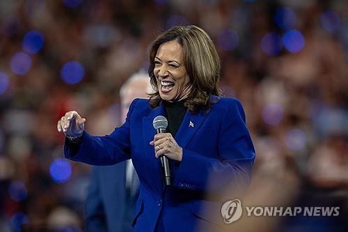 유세하는 해리스 미 민주당 대통령 후보 [AFP 연합뉴스 자료사진. 재판매 및 DB 금지]