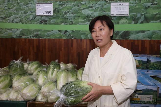 송미령 농식품부 장관(사진=연합뉴스)