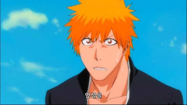 1724473525.jpg 블리치 아이젠 소스케 명대사 모음