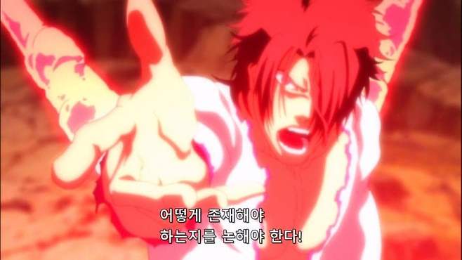 1723612161.jpg 블리치 아이젠 소스케 명대사 모음