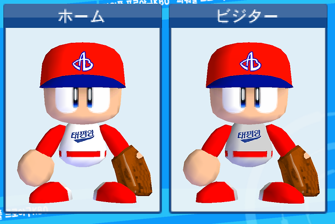 20240816_190410.png 실황 프로야구 KBO 올드 유니폼 스킨.jpg