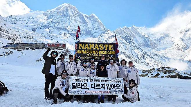 사진: 서울대병원 김웅한 교수 제공