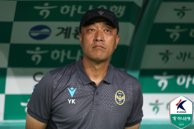 사진=한국프로축구연맹