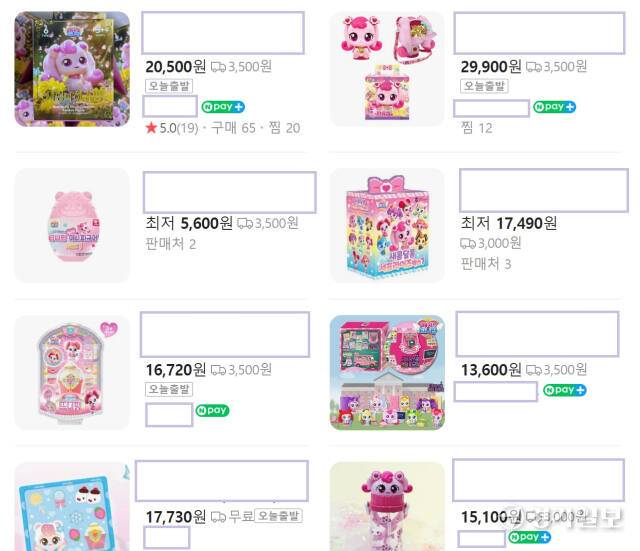 포털 사이트에 ‘티니핑’ 굿즈를 검색하자 다양한 가격대의 수많은 상품이 쏟아져 나왔다. 검색화면 갈무리. 이나경기자