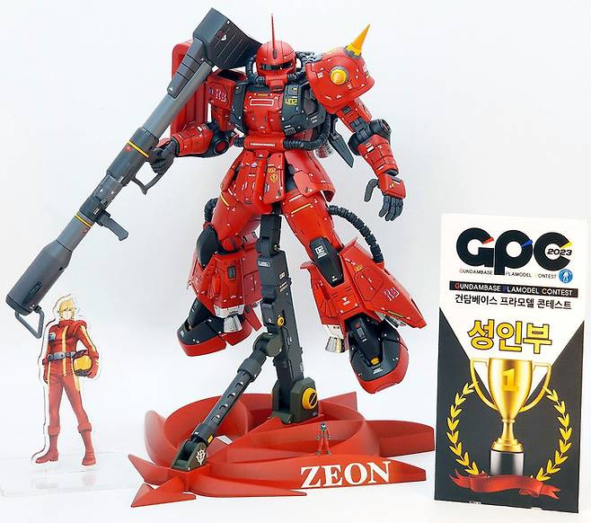 MG 고기동형 자쿠II 죠니라이덴 전용기 - 진‘홍’의 번개 2023 GPC 코엑스점 성인부 1위, 2022 유튜버 제닉배 제6회 프라모델 컨테스트 3위