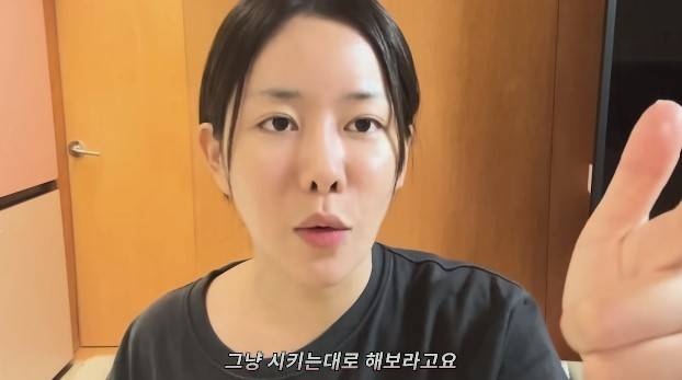 ‘퀸와사비 Queen WASABII’ 채널