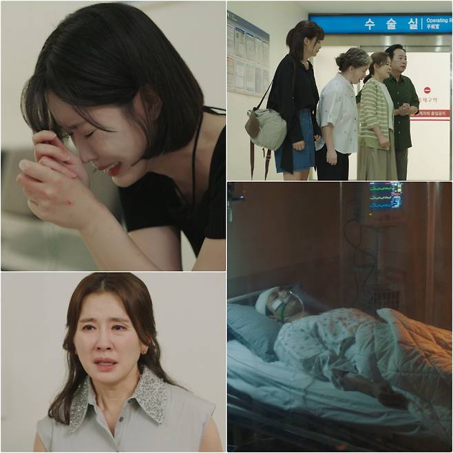 /사진제공=KBS 2TV '미녀와 순정남'