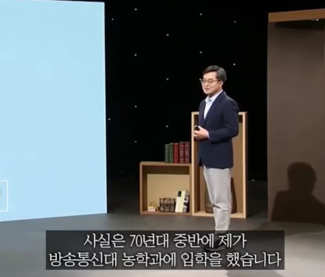 사진 = 김동연 경기도지사 SNS 캡처