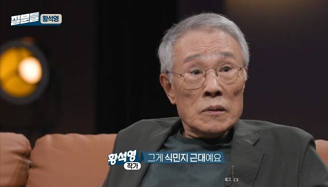 지난 24일 방영된 엠비시 손석희의 질문들에 출연한 황석영 작가. 웨이브 갈무리