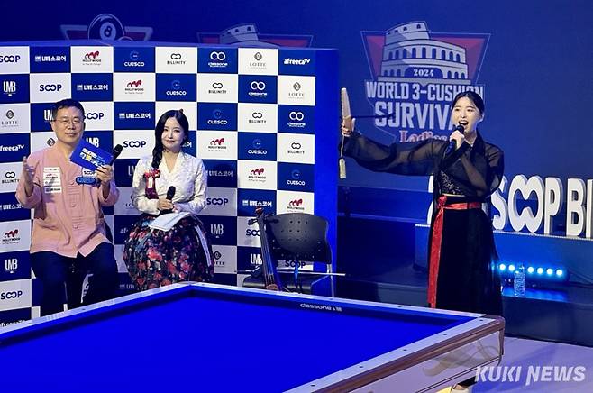 준결승전 종료 직후, 결승전이 열리기 전까지 경기장에서 음악(樂) 케빈 스크림 락樂케스가 열렸다. 서수길 SOOP CBO(아프리카TV BJ케빈UP)가 진행했다. 사진=이영재 기자