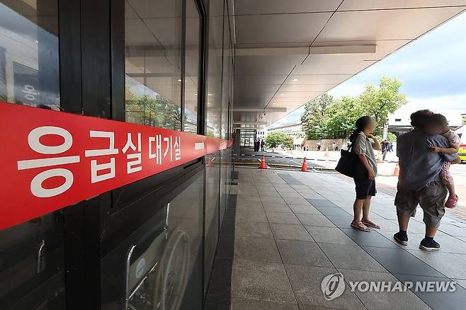 정부, 응급실 인력부족 대책 발표 [연합뉴스 자료사진. 재판매 및 DB 금지]