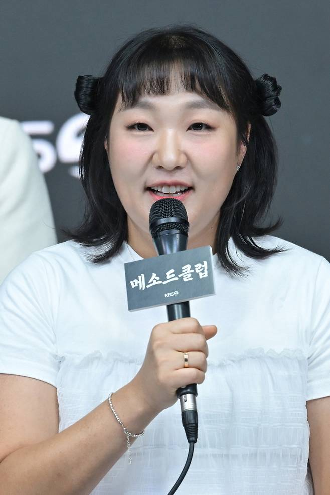 이수지. 사진 | KBS