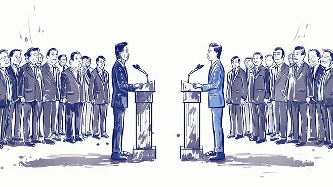 일러스트=조선디자인랩·Midjourney