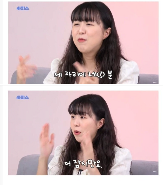2.png 에버랜드 퇴사한 아마존 소울리스좌 충격 근황ㄷㄷ..