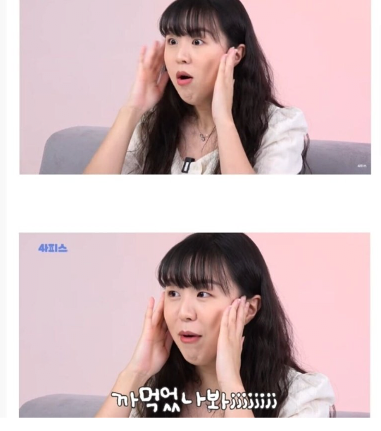 3.png 에버랜드 퇴사한 아마존 소울리스좌 충격 근황ㄷㄷ..