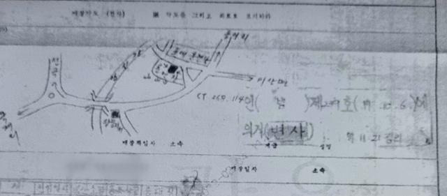 고 김봉철 이병에 대한 군의 매장보고서 일부. 김 이병의 사망 원인이 변사로 쓰여 있고, 탈영 후 숨진 채 발견돼 매장된 위치가 약도로 그러져 있다. 유족은 사건 발생 이후 약 45년간 김 이병이 묻힌 정확한 위치를 알지 못했다. 김봉철 이병 유족 제공