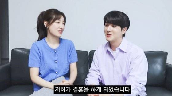 윤하, 윤재. 사진 윤윤튜브 캡처