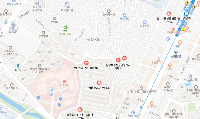 쌍문한양1차 아파트 위치도.