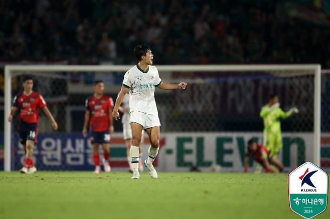 사진=한국프로축구연맹