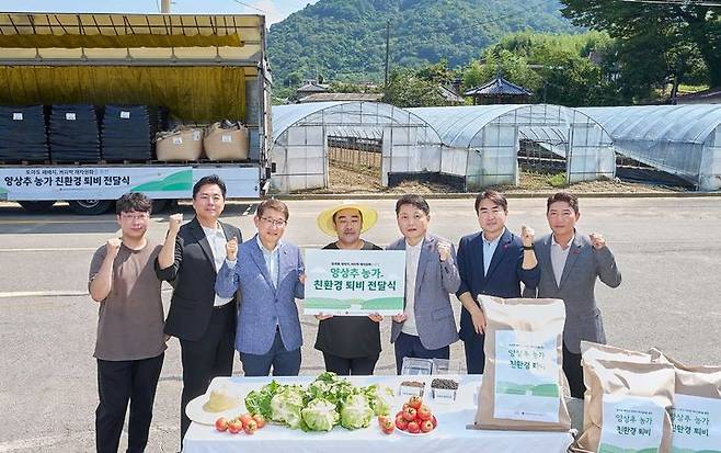 (왼쪽 두번째부터)하만기 한국맥도날드 이사, 김한일 한국맥도날드 전무. (사진=한국맥도날드 제공) *재판매 및 DB 금지