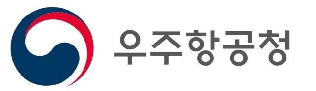 우주항공청 [우주항공청 제공. 재판매 및 DB 금지]