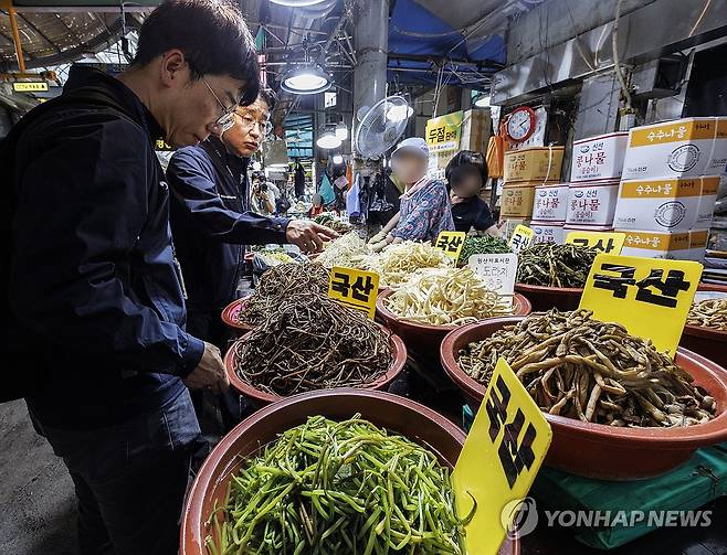 농산물 원산지 점검 [연합뉴스 자료 사진]