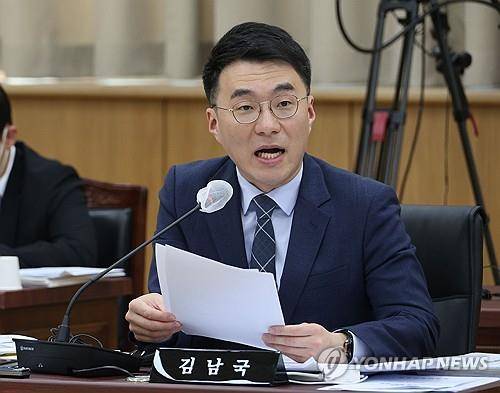 김남국 전 의원 [연합뉴스 자료사진]