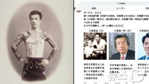일본 차기 총리 후보군에 있는 고이즈미 신지로 전 환경상이 조선인의 손자라는 근거 없는 소문이 소셜미디어상에 퍼지고 있다. <출처=엑스(X)>