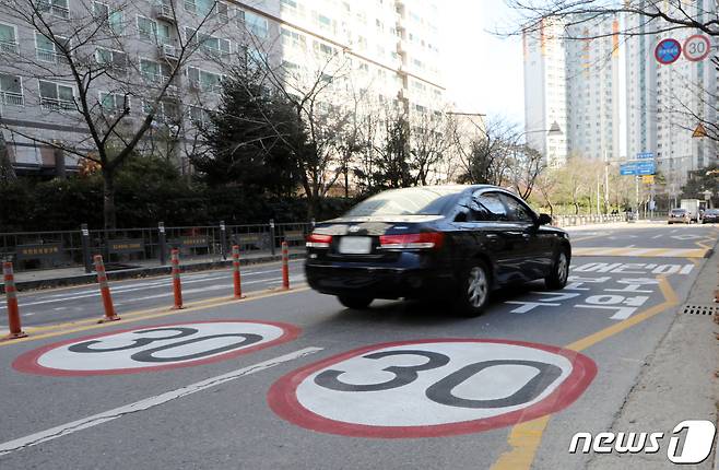 27일 금융감독원은 이 같은 내용을 골자로 한 교통사고처리지원금 특약 관련 형사합의 진행시 보험금 청구 유의할 사항을 안내했다.. 2020.12.15/뉴스1 ⓒ News1 허단비 기자