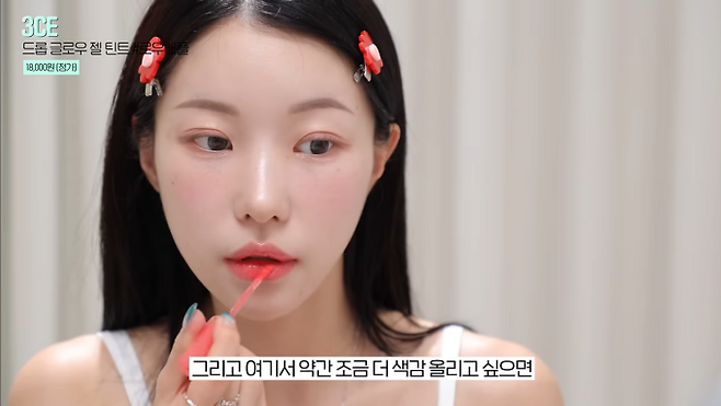 유튜버 소윤 (출처: 유튜브 ‘소윤Soyoon’)