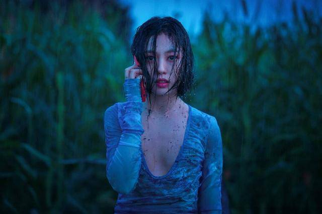 드라마 '아무도 없는 숲속에서' 고민시의 모습. 넷플릭스 제공