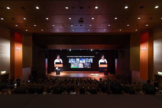 김형석 슈퍼크리에이티브 대표의 개회사로 행사가 시작됐다 / 출처=슈퍼크리에이티브