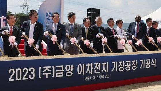지난해 9월 11일 부산 기장군 장안읍 오리 소재 동부산 E-파크 일반산업단지에서 개최된 금양 이차전지 생산공장 기공식. 연합뉴스