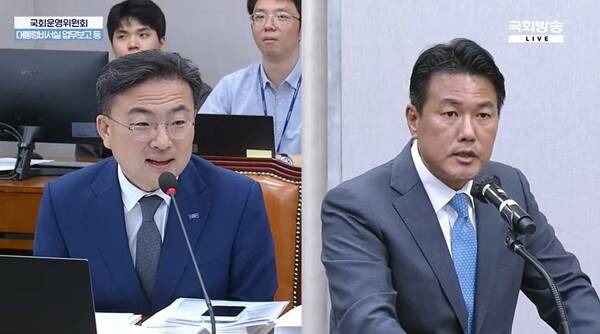 ▲김태효 국가안보실 1차장이 27일 국회 운영위 전체회의에 참석해 17년 전 이명박 대선후보를 지지하는 뉴라이트 지식인 200인 선언 명단에 포함된 사실을 시인하면서 지금은 활동하지 않아 뉴라이트가 아니라고 해명하고 있다. 사진=국회방송 영상 갈무리