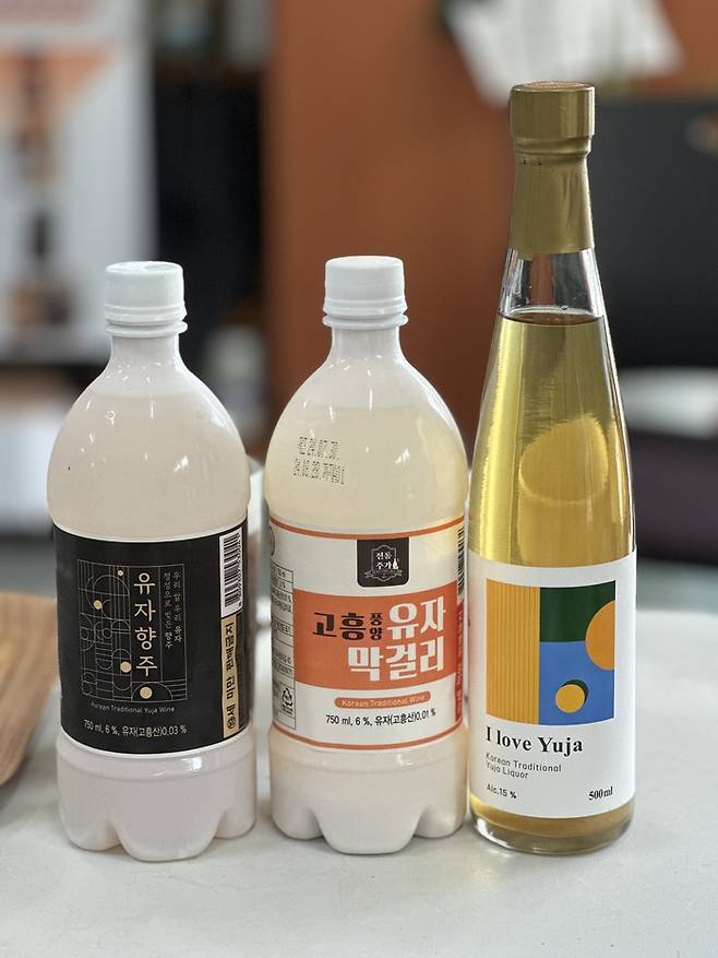유자 향주, 유자 막걸리, 유자 약주.  /사진= 강예신 여행+ 기자