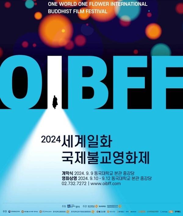 스포츠투데이 포토