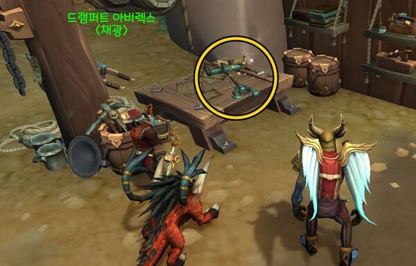 -&nbsp;혁신적인 고고학자의 발굴기